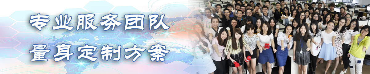 德阳人力资源管理系统